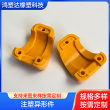 注塑尼龙塑料制品 汽车塑胶配件 塑料加工件 塑料异形件 注塑件