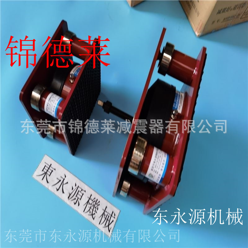 刺绣机避震脚 锦德莱减震器 锦德莱气压式避震器选JEDLA