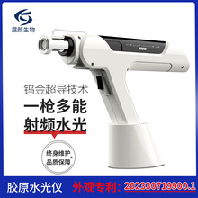 MTSߌ΢ᘳx{΢RFlzԭˮ☌݃xw˥