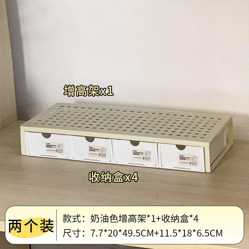 철제 높은 선반 + 서랍 상자 * 4
