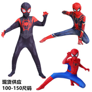 Children's Spider-Man Cosplay Tights Miles Expedition Superhero Halloween Cosplay Costumes
