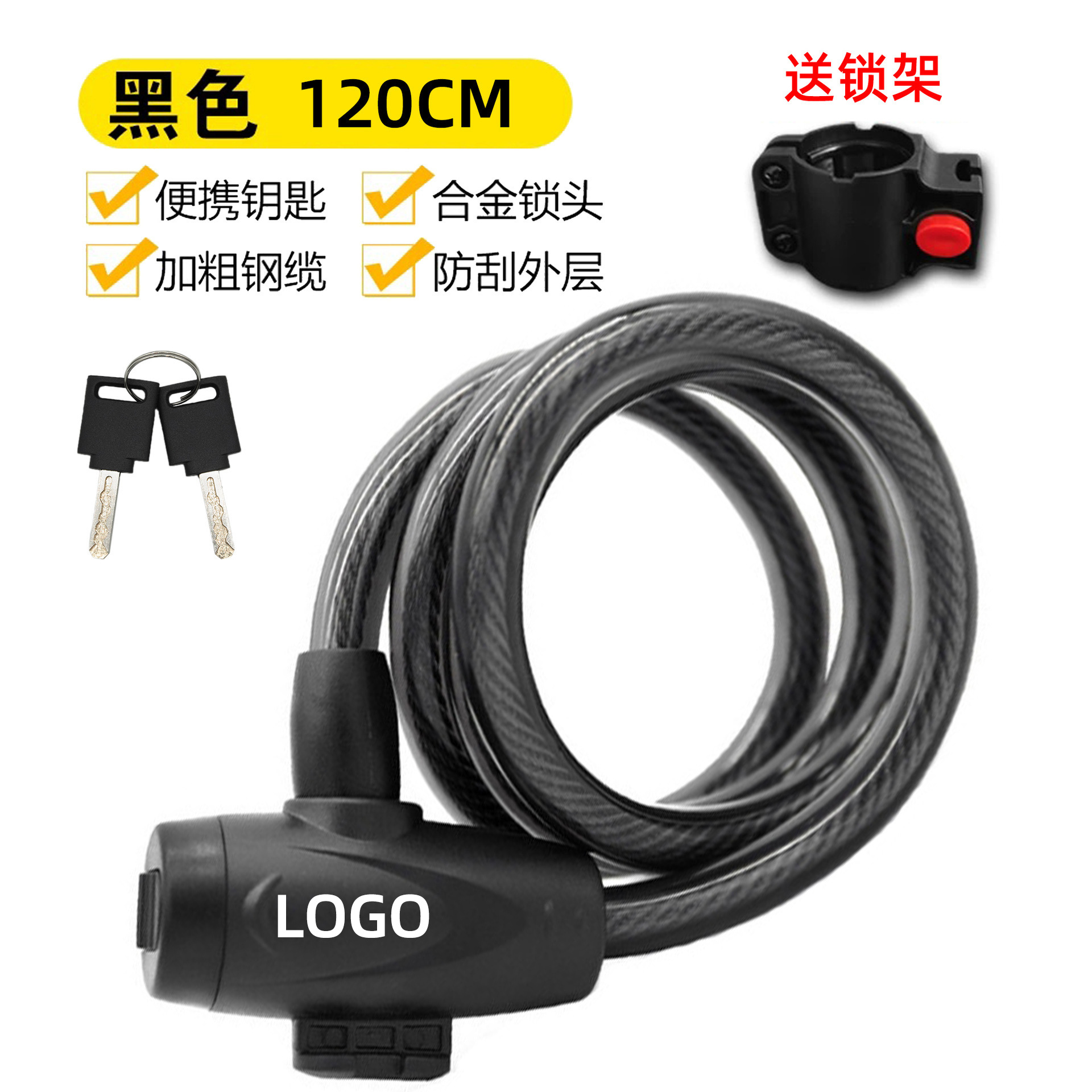 Cerradura antirrobo de bicicleta gruesa con soporte anti-shear cerradura de llave de vehículo eléctrico cerradura de anillo cerradura de bicicleta image 13