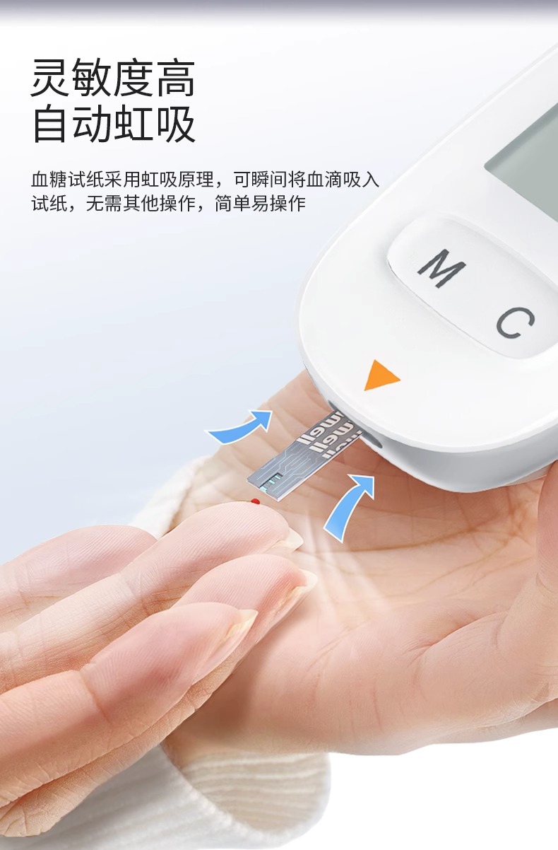 详情图片_09.jpg