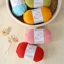 4��ţ����ë���F�����ֹ��hᘾ���diy��ż���ϰ��������������־�