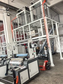 吹膜机;塑料制袋机;凹版印刷机