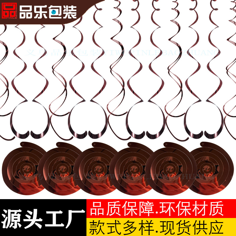 Spiral Garland Decoration Supplies Spiral Hanging Ornaments Holiday Arrangement Spiral Garland Pendant Props for Spring Festival Cross-Border