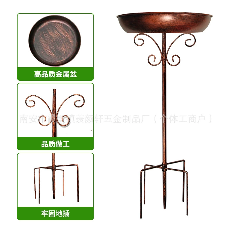 Amazon американский ретро кованый орнамент птицы кормление водой корма для ванны раковина для украшения сада на открытом воздухе цветочный горшок