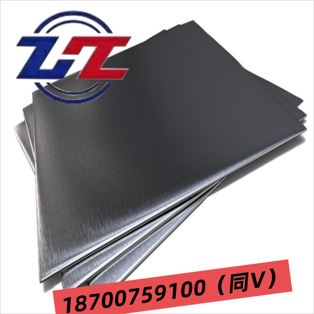 耐腐蚀耐高温钽板 钽片 钽箔 厚度1.0/1.2/1.3/1.4/1.5mm 可零切