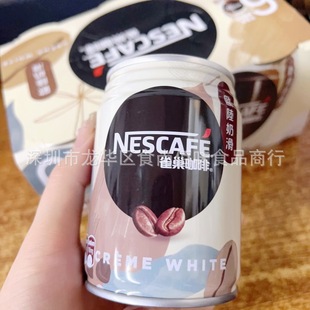 ���l����M�ڸ۰濧�ȚW��̻����Ʒ�������250ml 24ƿһ��