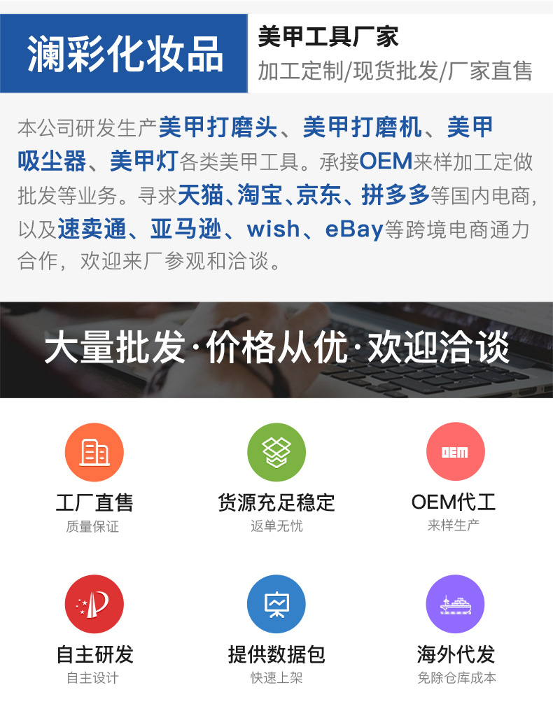 微信图片_20221216130341.jpg