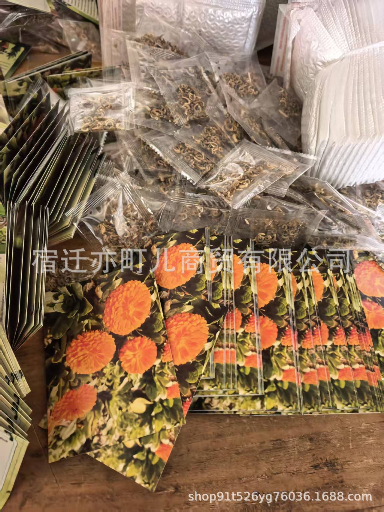 微信图片_20260201115411_2240_56