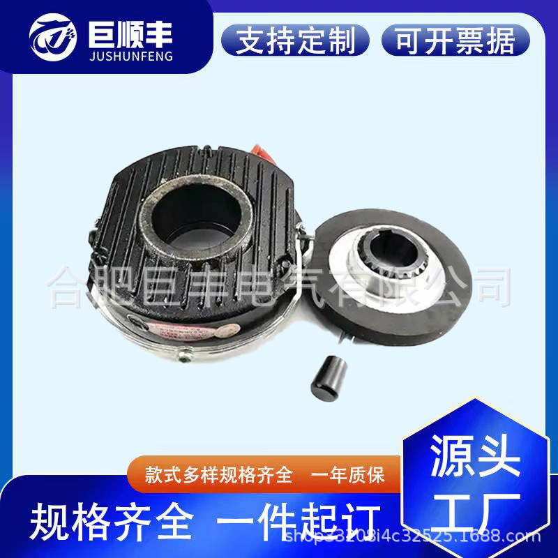 DZK系列电磁制动器YEJK泰力防爆刹车电机直流制动器电磁制动器