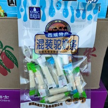 ��̗l �����������b��̗l158g������ԭζ����ɳ�����ζ��̗l