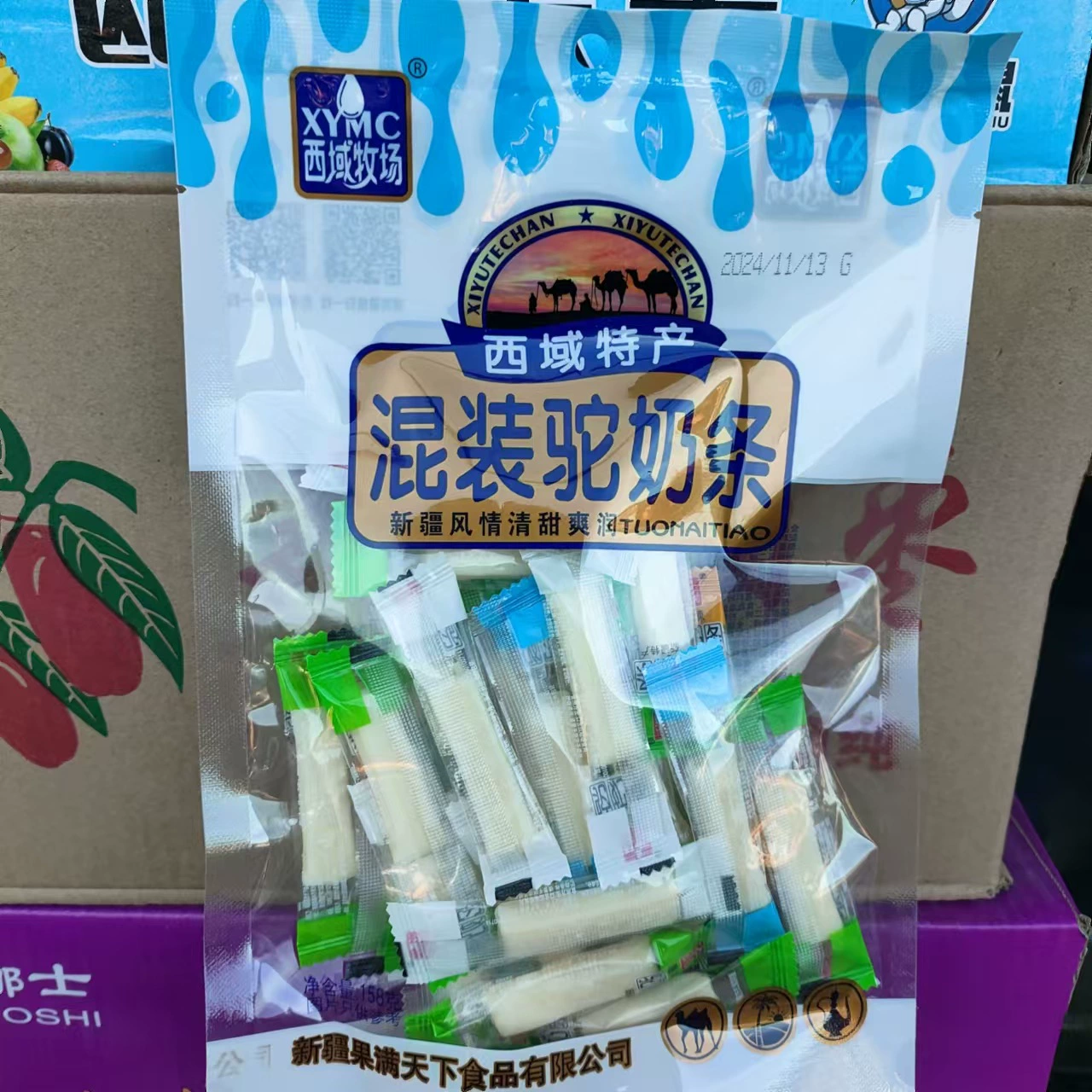 Горбатые молочные полоски Западное ранчо смешанные горбатые молочные полоски 158 г пробиотических сырых йогуртов