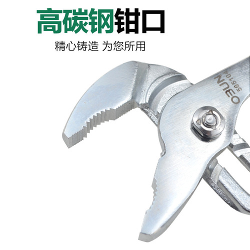 Carp pliers 8 water pump pliers 12 inches adjustable carp pliers 8 inches water pipe pliers 10 inches pliers holding wire pliers