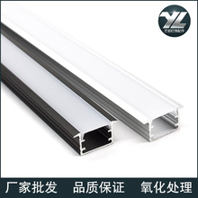 LED���ԟ�Ƕ��ʽ���l���o߅���͟��X�Ͻ��Ο��X��U�͟����Ͳ�