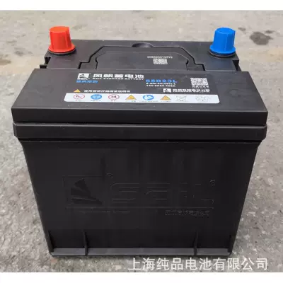 55D23L6-Qw-60(450)-L Sail Sail Car battery/battery