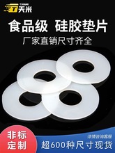 z|Ƭ/ƽ|Ƭz|ˮƤ|ˮܷ|Ƭ1/3/6ֹzƤ|M^