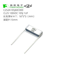 �B�T����C252A105J60C000 CL25 100V105J �o����b�BƬʽ�����