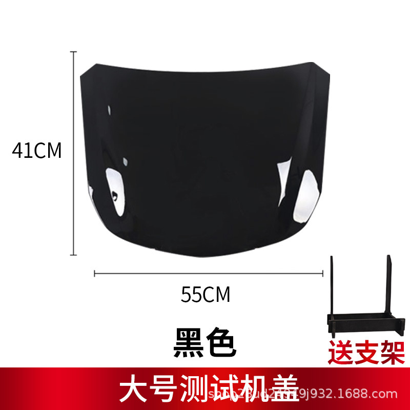 대형 머신 커버 블랙(55*41CM)