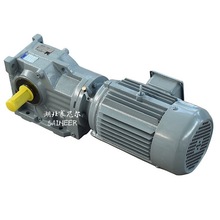 厂家直供SNRKAT167行星齿轮减速机SNRKAT187变速箱