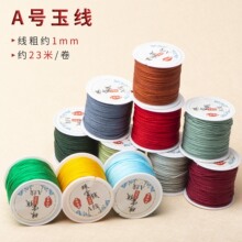 ���ֹ������KA��1mm��������Ї��Y��朽�ָ�t�K�錚���ďS���l
