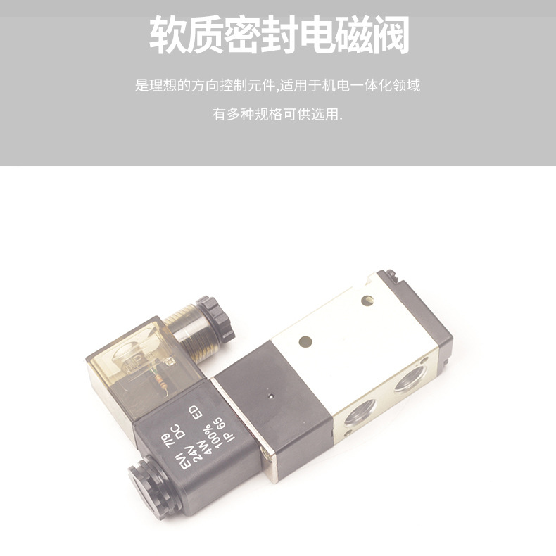 �������� ��ŷ� TG2321-08 AC220 DC24 ��λ��ͨ ����������