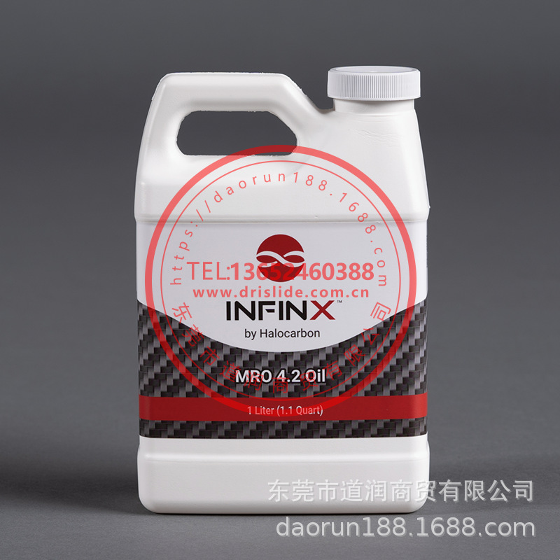 INFINX MRO 4.2 Oil高性能特种润滑油Halocarbon 4.2 1L/瓶