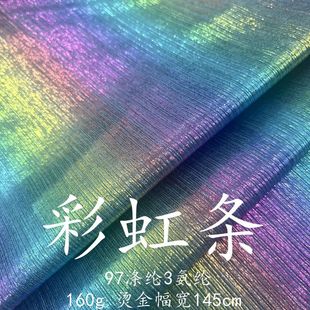 �����D��ʺ�òʲ��ϰ��]�Ų���̨�ݳ����������b�������ϠC��