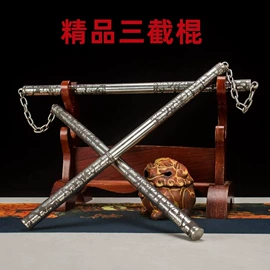 装饰刀剑;不锈钢厨用刀;砍骨刀