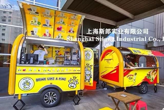 厂家直供商用多功能移动小吃车 网红餐厅 美食车摆摊奶茶冰淇淋车