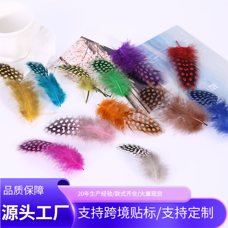 Manufacturers supply pearl feathers and pearl feather spots feather…