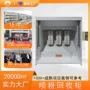 处理工业涂装粉尘除尘柜