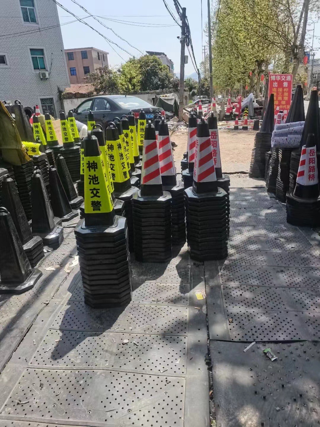 橡胶路锥反光锥禁止停详情图05