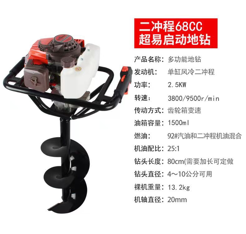 微信图片_202210261456331