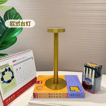 ����Сҹ������ѷ�羳����װ��̨�ưڼ����ⴥ����ΧСҹ��
