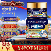 �ر���˯�߸��澏���������{��ʧ�߿�����˯˯������˯�����F؛