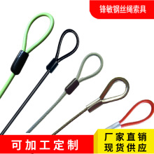 ����ROHS�������h䓽z�K�������I�������i���|�K�i���z䓽z�K