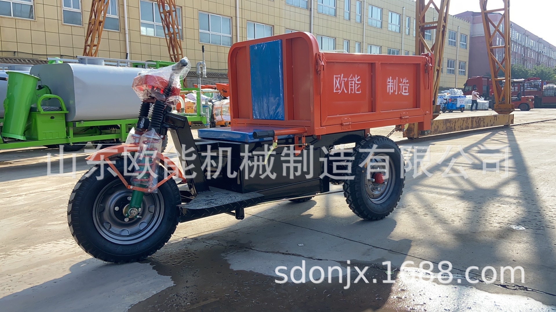 b0a434295969d7dab40acff343b64e