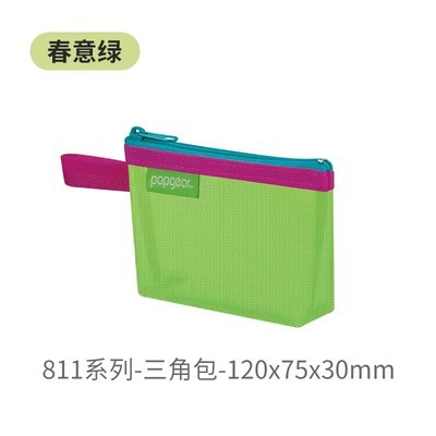 Fumigao 811 nylon tridimensional lápiz caso fresco simple de gran capacidad papelería bolsa de lápiz transparente para el examen