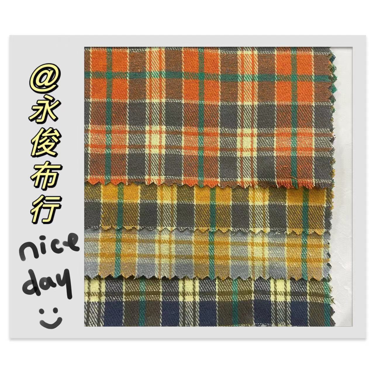 厂家直销全棉格子面料韩版车衣春秋裙子外套玩具箱包面料