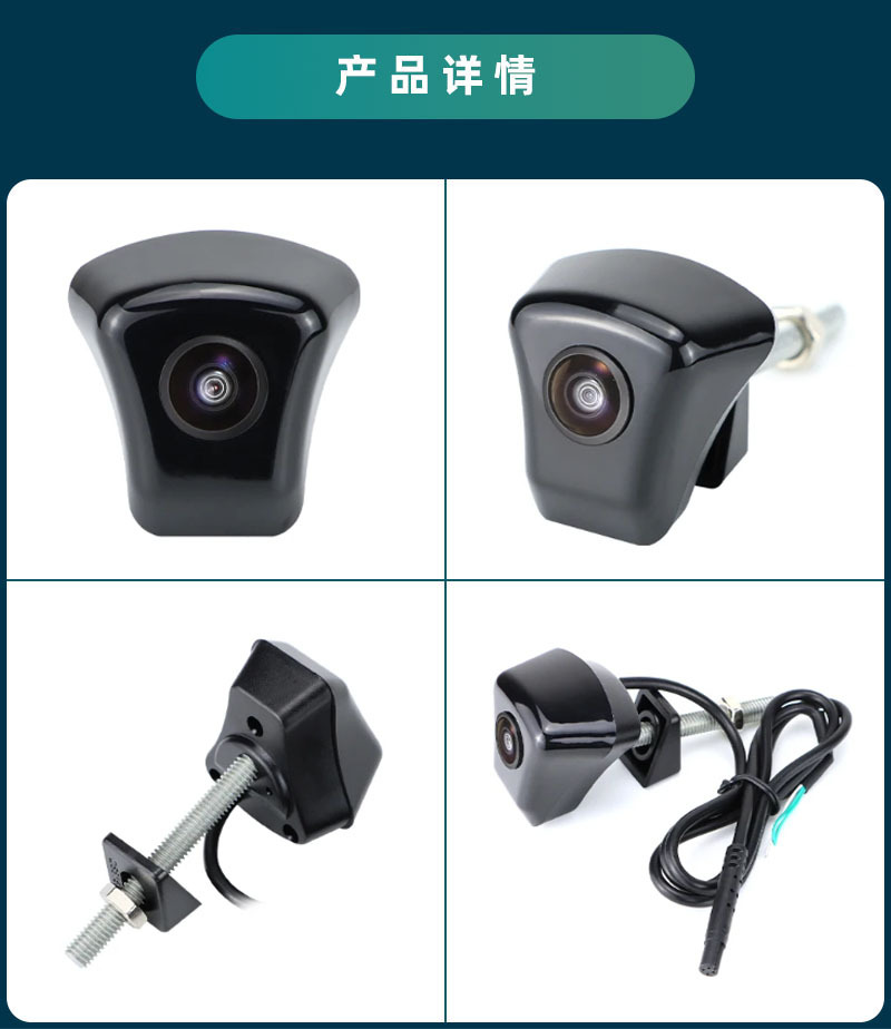 Special Car Special for Toyota Volkswagen Hyundai Front View Camera Hd Ahd1080O Car Camera