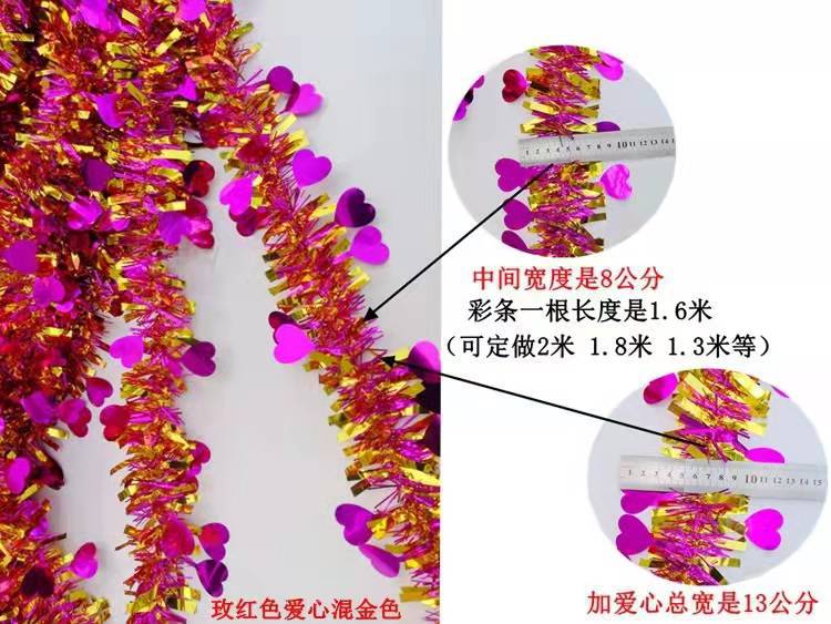 微信图片_20211214204608