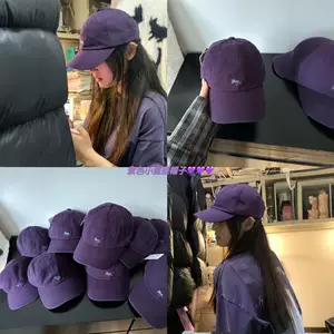 หมวกสีม่วงอมน้ำตาลลายสุนัขจิ้งจอก! ทรงสวยพอดี ใส่แล้วหน้าเล็กสุดๆ ยอดเยี่ยม~ ผิวคล้ำหรือผิวเหลืองใส่ก็ทำให้ดูขาวขึ้นมาก~ ดีเกินบรรยาย