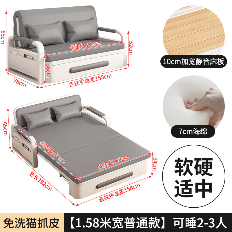 折叠沙发床两用新款小户型客厅沙发阳台多功能网红伸缩单人床|undefined