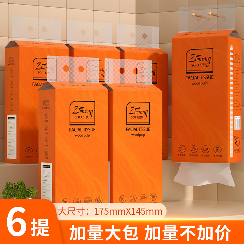 10 パック吊り下げティッシュペーパー家庭用トイレットペーパー肌に優しいソフトフェイシャルティッシュ拡大増粘ペーパータオルオリジナルパルプナプキン DF|undefined
