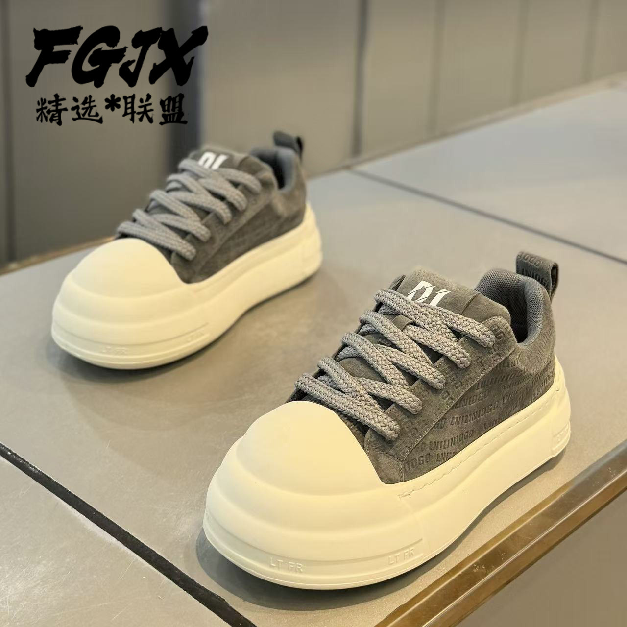 Trend universal casual non-slip sneakers platform