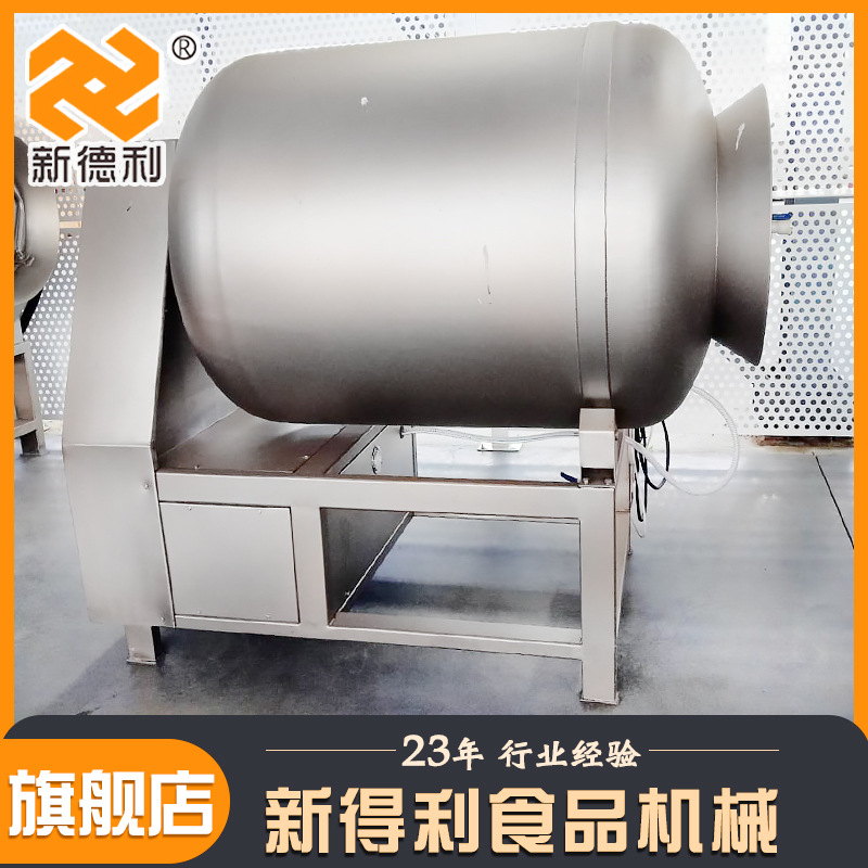 不锈钢鸡柳真空滚揉机全自动酱菜腌制机商用罗非鱼入味设备变频