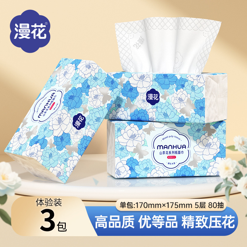 Manhua Camellia Tissue Paper 3 Large Packs, Natural Wood Soft Thick Napkin Tissue, Household Cleaning and Hygiene Paper, Economical Pack Manhua Camellia Tissue Paper 3 Large Packs, Natural Wood Soft Thick Napkin Tissue, Household Cleaning and Hygiene Paper, Economical Pack