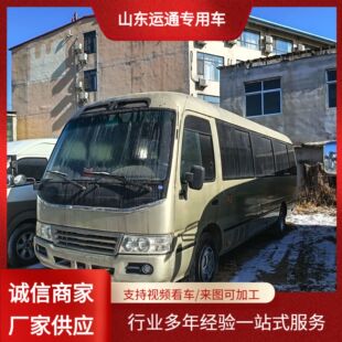 �羳����13-23�� �ɼ����ο�˹���̄�܇�аͿ�܇���ͺ��A�а�܇